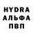 Конопля Bruce Banner DraiN You
