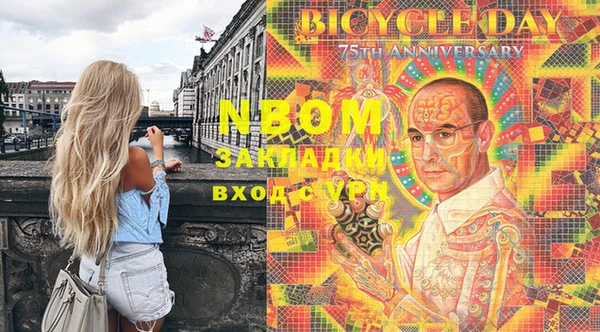 ECSTASY Майский