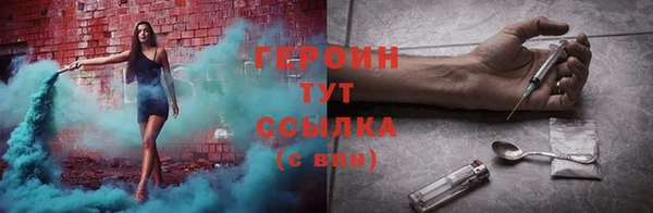 мдпв Магадан