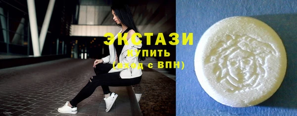 мдпв Магадан