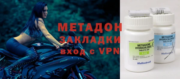 ECSTASY Майский