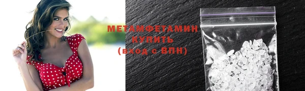 мдпв Магадан