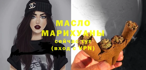 ECSTASY Майский