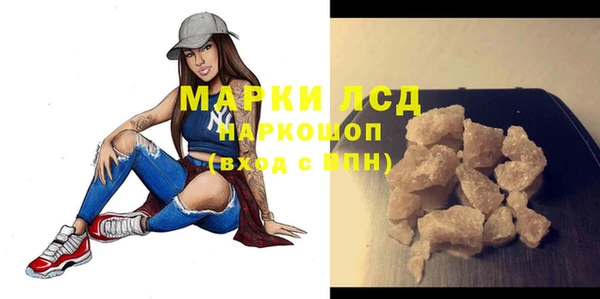 ECSTASY Майский