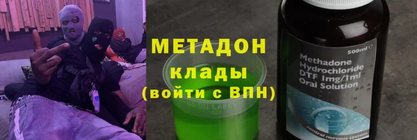 мдпв Магадан