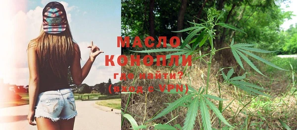 ECSTASY Майский