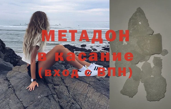 ECSTASY Майский