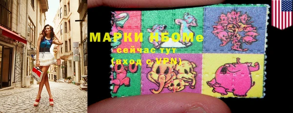 мдпв Магадан