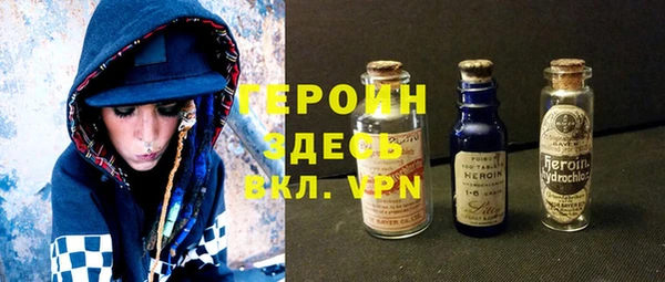 ECSTASY Майский