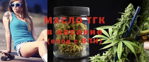 ECSTASY Майский