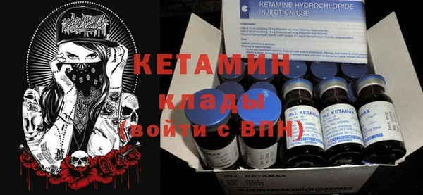 мдпв Магадан