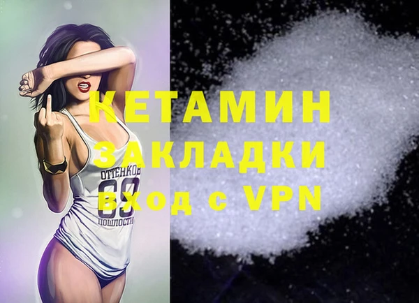 мдпв Магадан