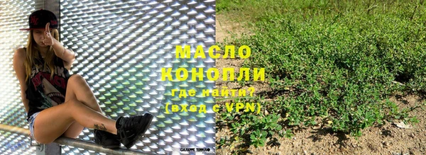 мдпв Магадан