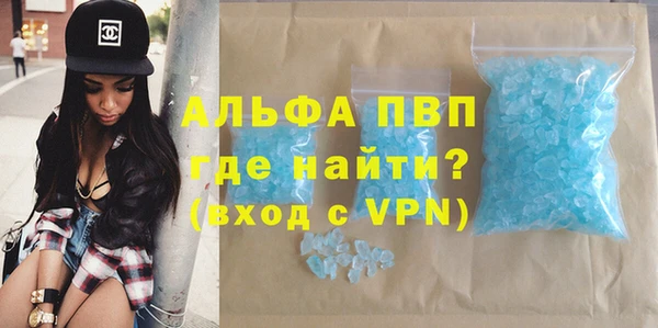 мдпв Магадан