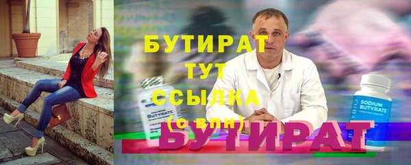 мдпв Магадан