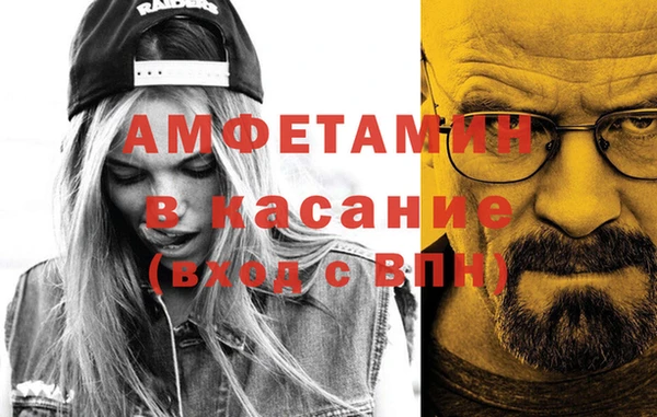 ECSTASY Майский
