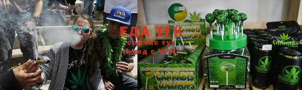 ECSTASY Майский