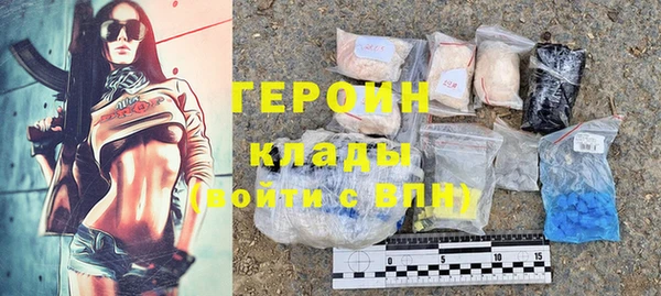 мдпв Магадан